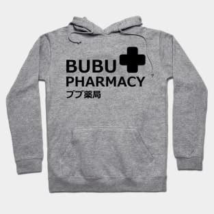 Bubu Pharmacy  3 ブブ薬局 「ブブパマーチ」with crew in the back (only for t-shit) genshin fan impact memes paody In japanese and English black merch gift Hoodie